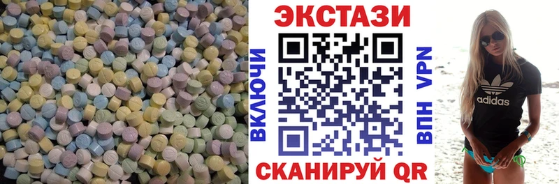Ecstasy TESLA  Краснокаменск 