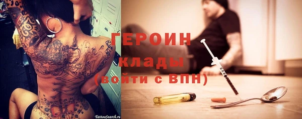 индика Баксан