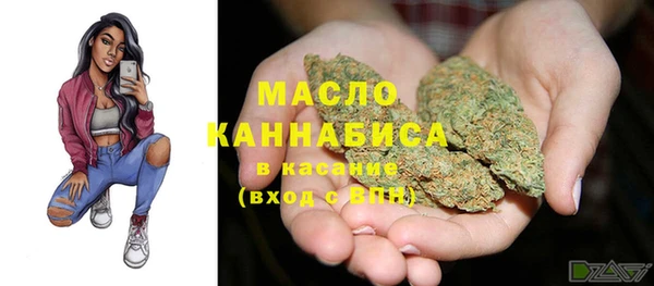 кокаин премиум Козельск