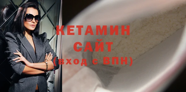 индика Баксан