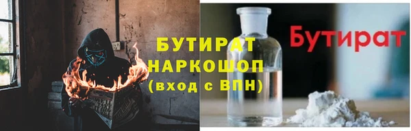 индика Баксан