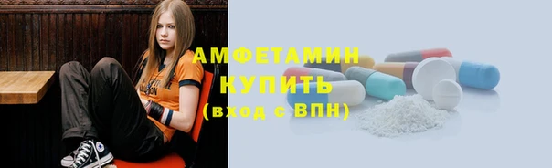 индика Баксан