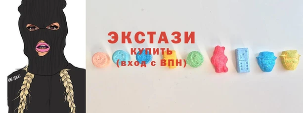 соль курить ск Балабаново