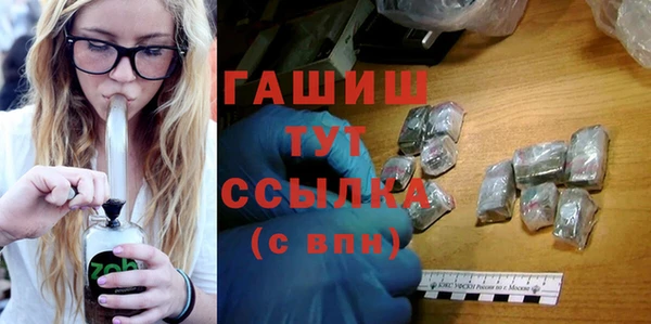 индика Баксан