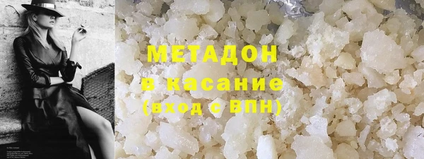 соль курить ск Балабаново
