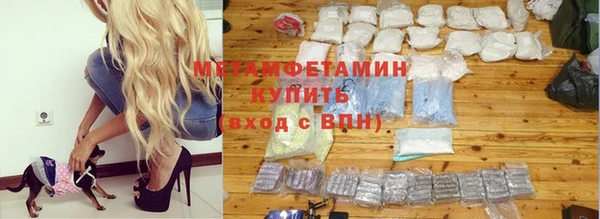 индика Баксан