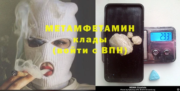 индика Баксан