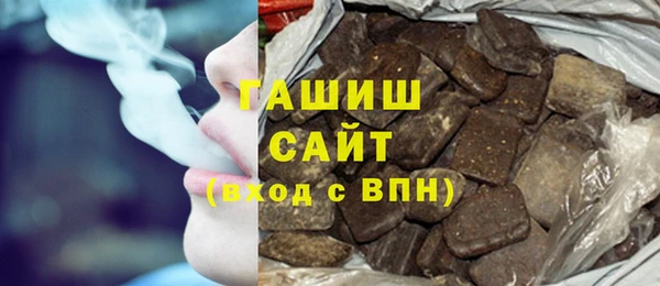 соль курить ск Балабаново