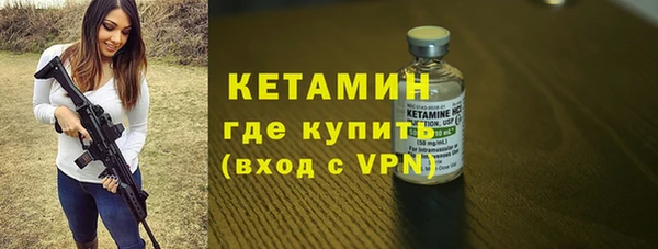 соль курить ск Балабаново