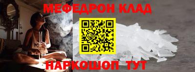 каннабис Кингисепп
