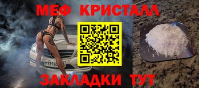 твердый Кимры