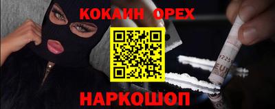 твердый Кимры