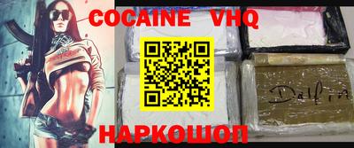каннабис Кингисепп