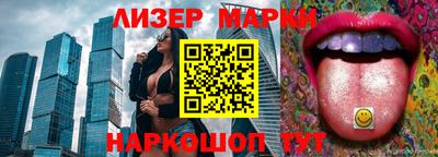 мефедрон VHQ Кинель