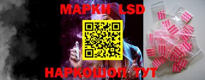 мефедрон VHQ Кинель