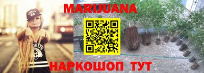 мефедрон VHQ Кинель
