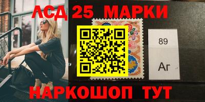 каннабис Кингисепп