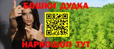 твердый Кимры
