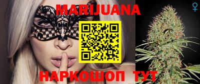 мефедрон VHQ Кинель