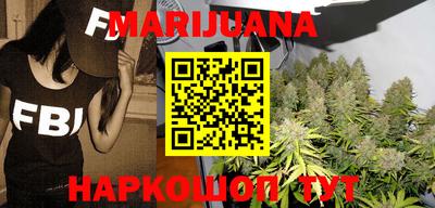 мефедрон VHQ Кинель