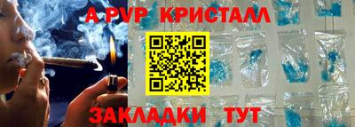 твердый Кимры