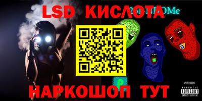 твердый Кимры