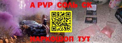 твердый Кимры