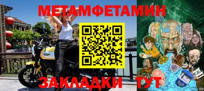 каннабис Кингисепп