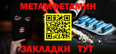 каннабис Кингисепп