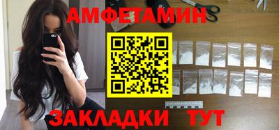 твердый Кимры
