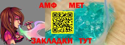 каннабис Кингисепп