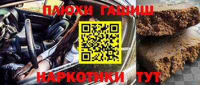 твердый Кимры