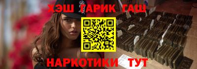 твердый Кимры