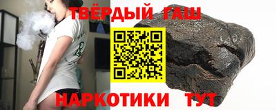 твердый Кимры