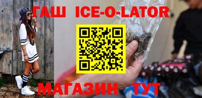 мефедрон VHQ Кинель
