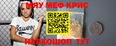 твердый Кимры