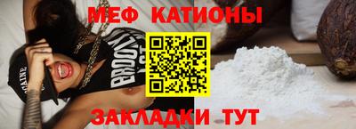 твердый Кимры