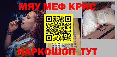твердый Кимры