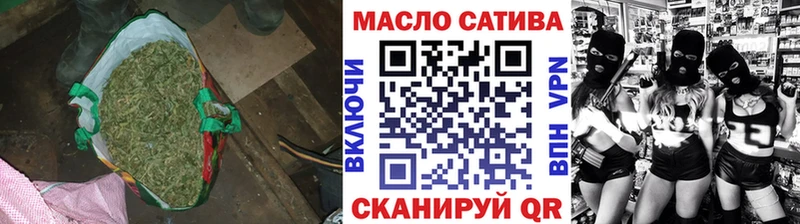 ТГК концентрат  Краснокаменск 